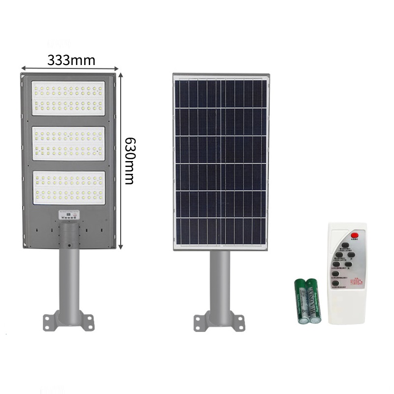 300W ABS Integrated Led Solar Street Light lighting 100 sqm All in One Solar Street Light