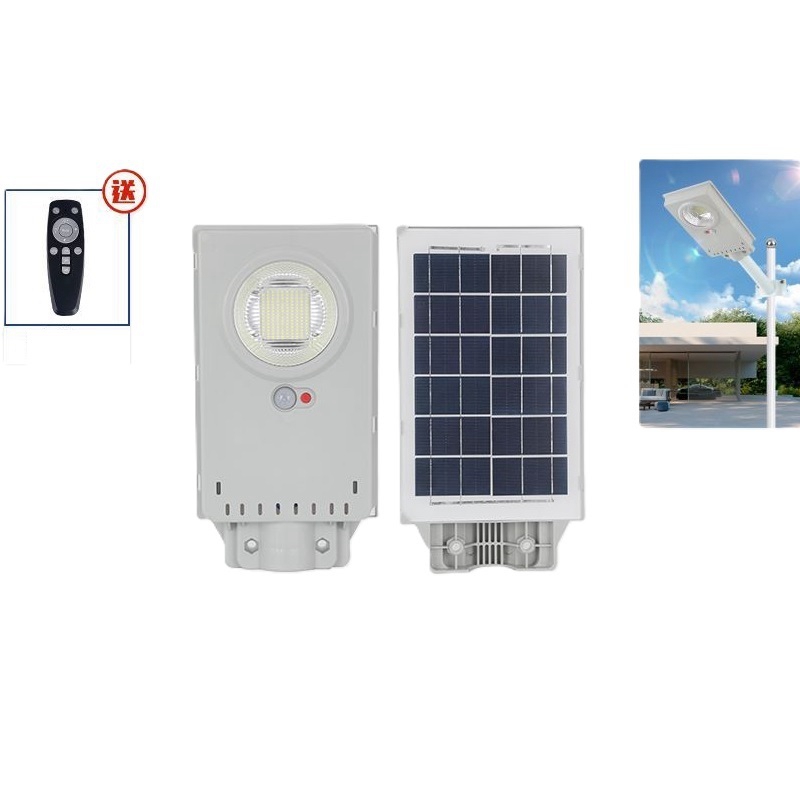 100W  Integrated Led Solar Street Light SunPower LED All In One Solar Street Lamps 