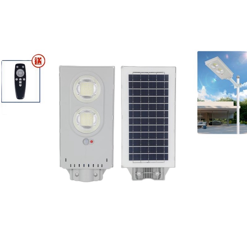 China Cheap 200W All in One Solar LED Street Light Integrated Solar Lamps