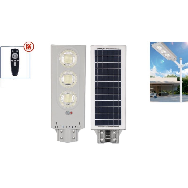 China New 300W All in One Solar LED Street Light Manufacturer 2 Years Warranty Integrated Solar Lamps With Pole 