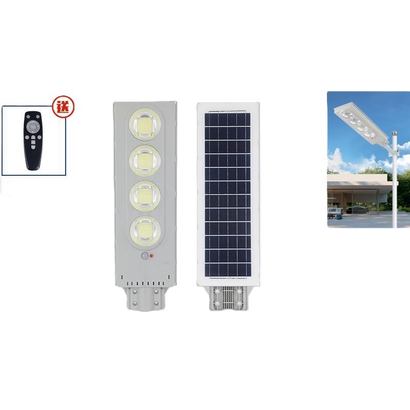 China Guzhen 400W IP65 Waterproof All in One Solar LED Street Light Manufacturer With Remote Control