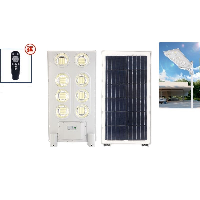 China 800W IP65 Waterproof 1168 Chips All in One Solar LED Street Light For Ethiopia Nigeria Algeria Ghana 