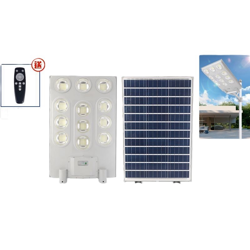 China 1200W IP65 Waterproof IK08 1168 Chips All in One Solar LED Street Light Integrated Highway Lighting