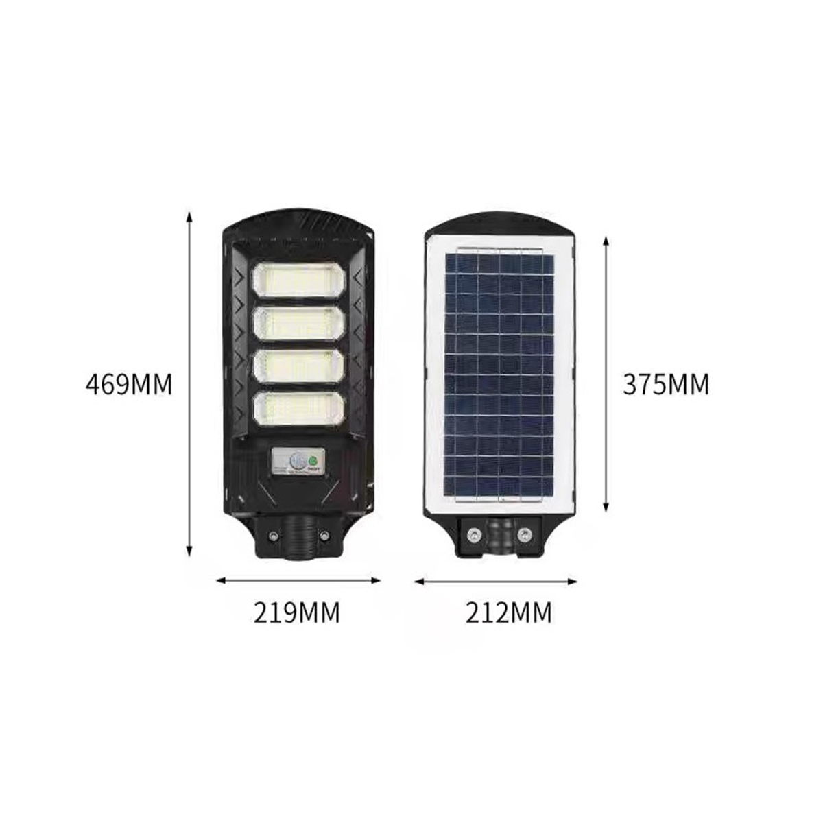 塑料款200W一体太阳能路灯