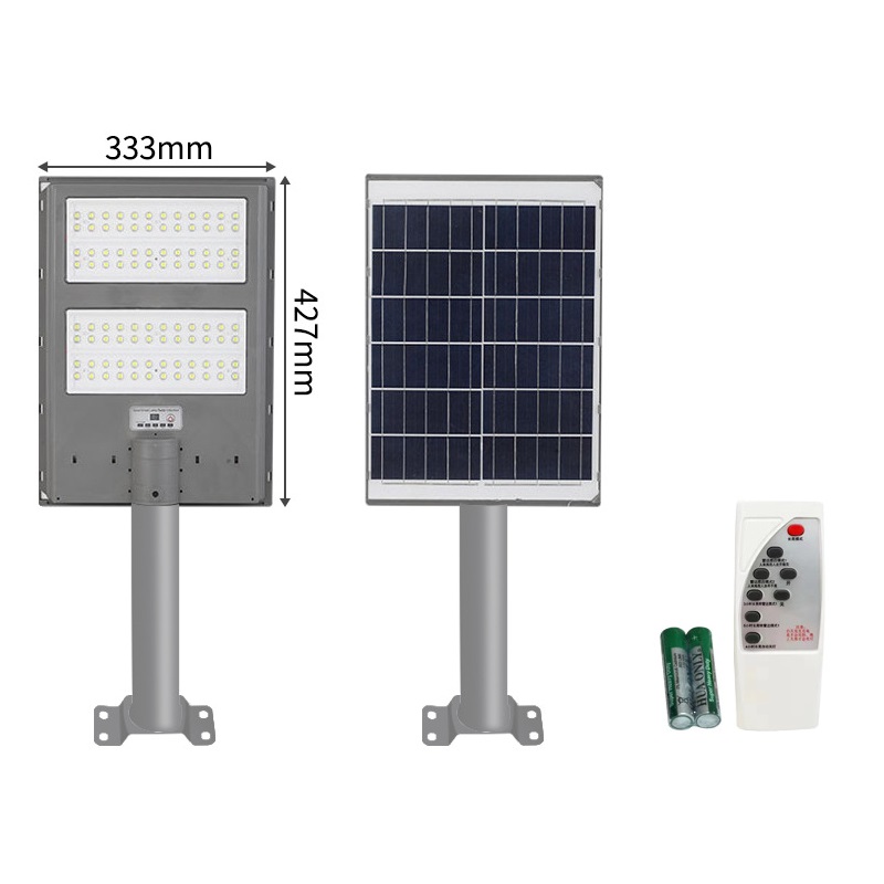 200W solar street light