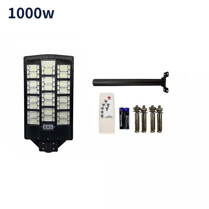 1000W solar street light